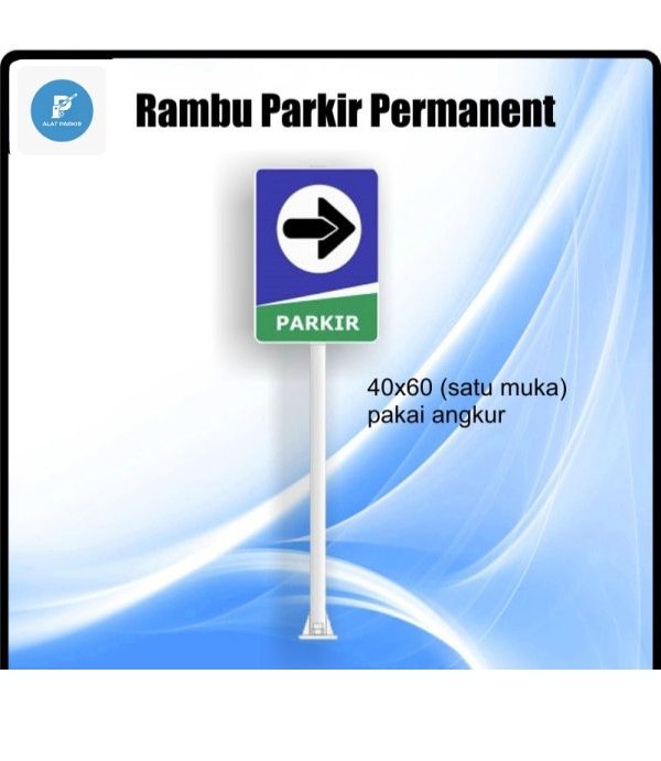 Rambu Alat Parkir