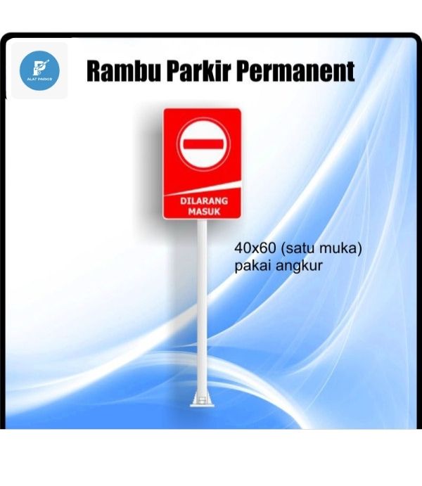 Rambu Alat Parkir